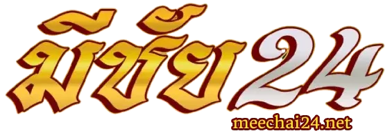 logo-มีชัย24